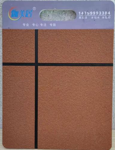 為什么外墻仿石漆在農(nóng)村市場(chǎng)越來(lái)越普及？